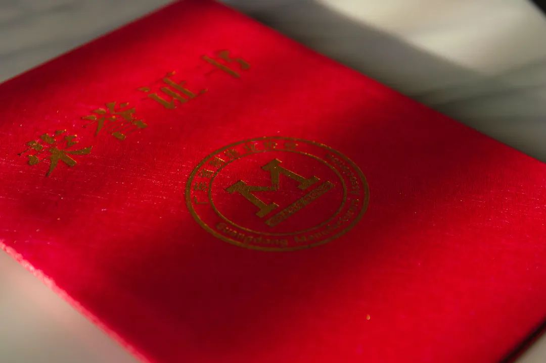 【榮耀時刻】新亞制程榮登2022廣東省制造業(yè)企業(yè)500強(qiáng)榜單