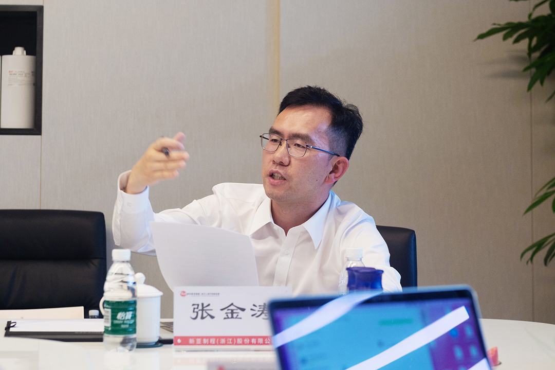 聚力啟新程，新亞制程 2023 年半年度經(jīng)營管理工作會議圓滿落幕